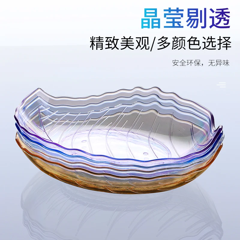 详情图 7