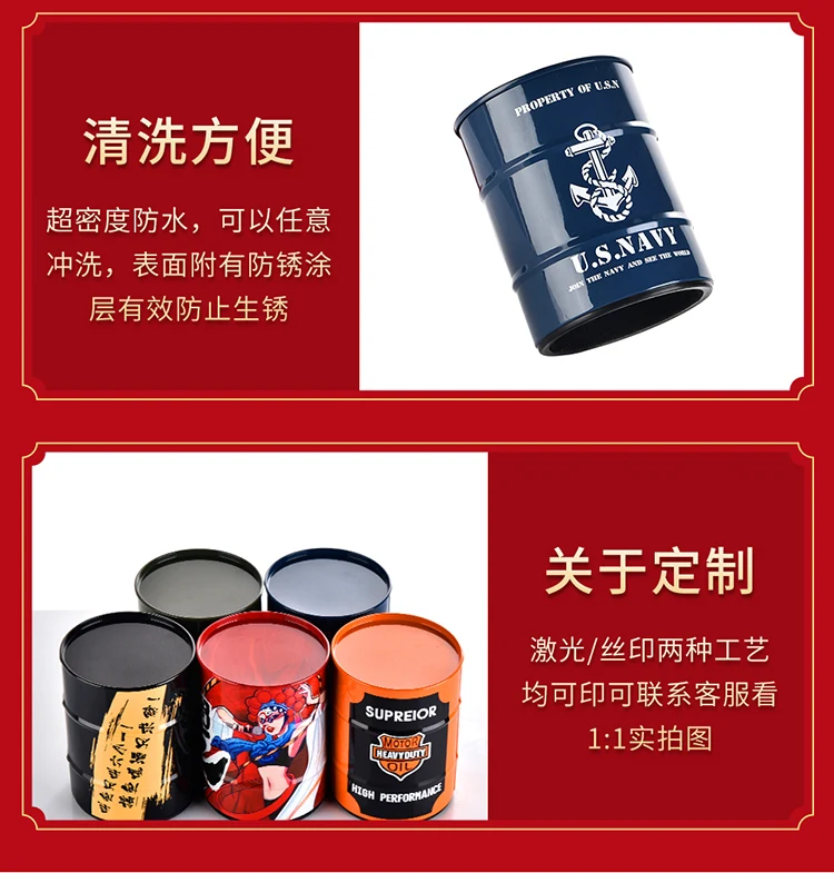 详情图 17