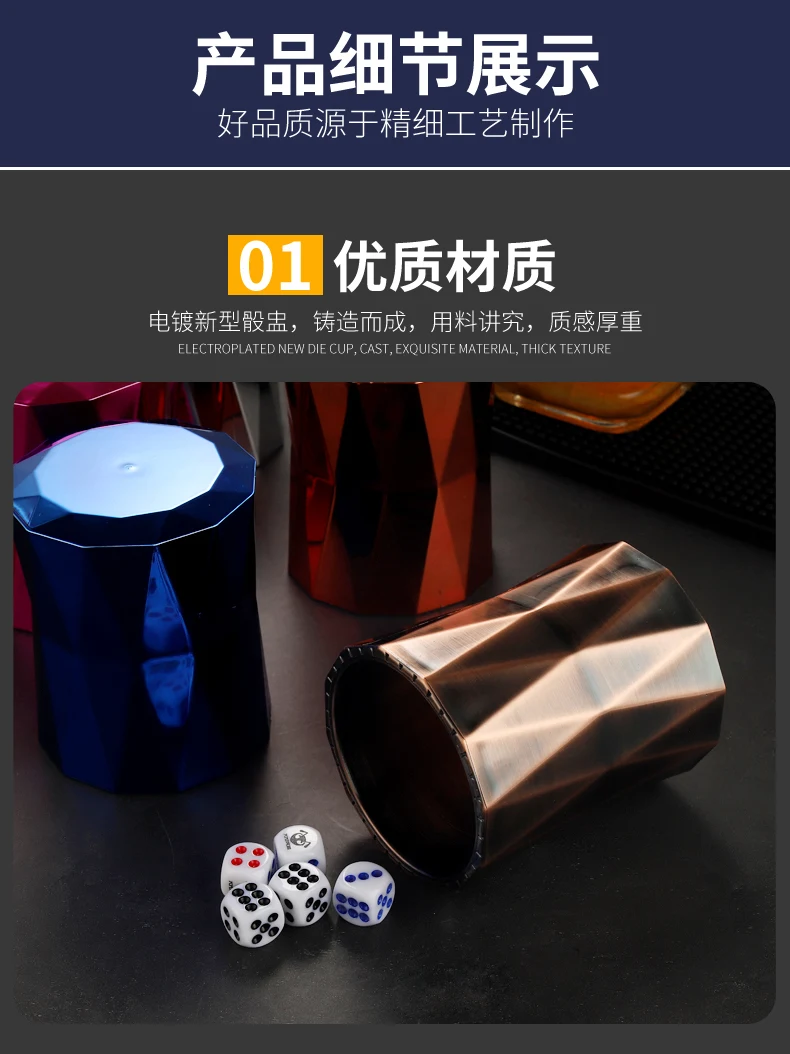 详情图 12