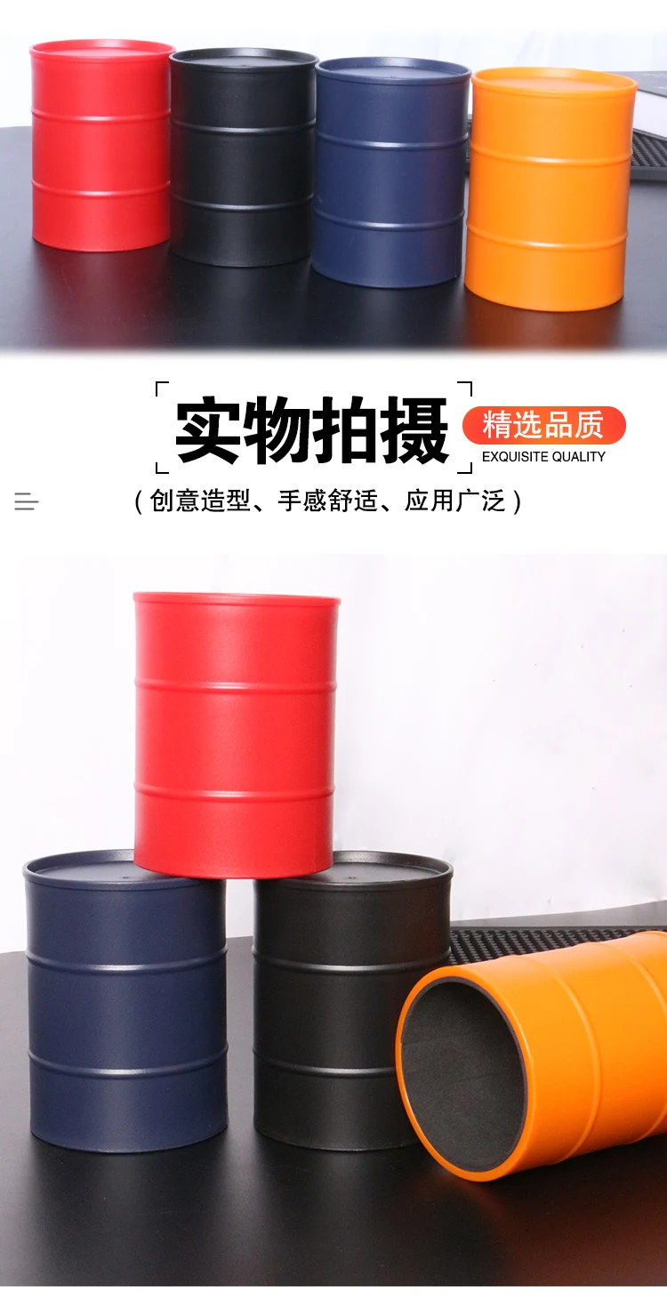 详情图 12