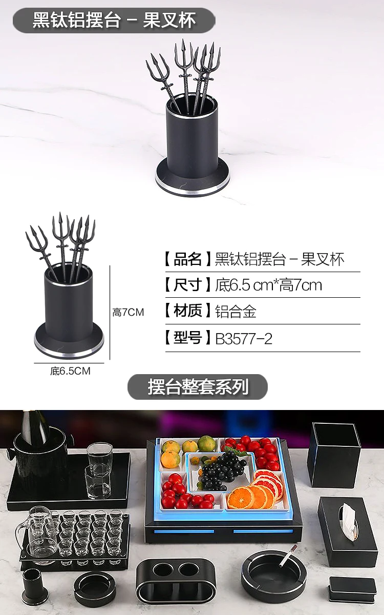 详情图 1