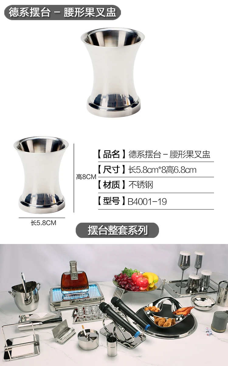 详情图 5