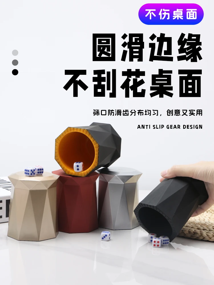 详情图 7