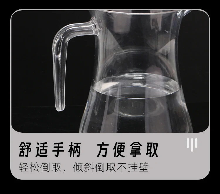 详情图 13