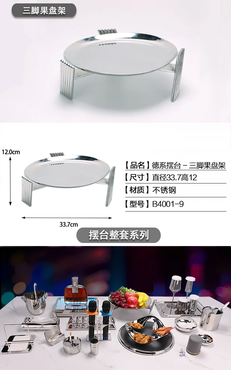 详情图 1