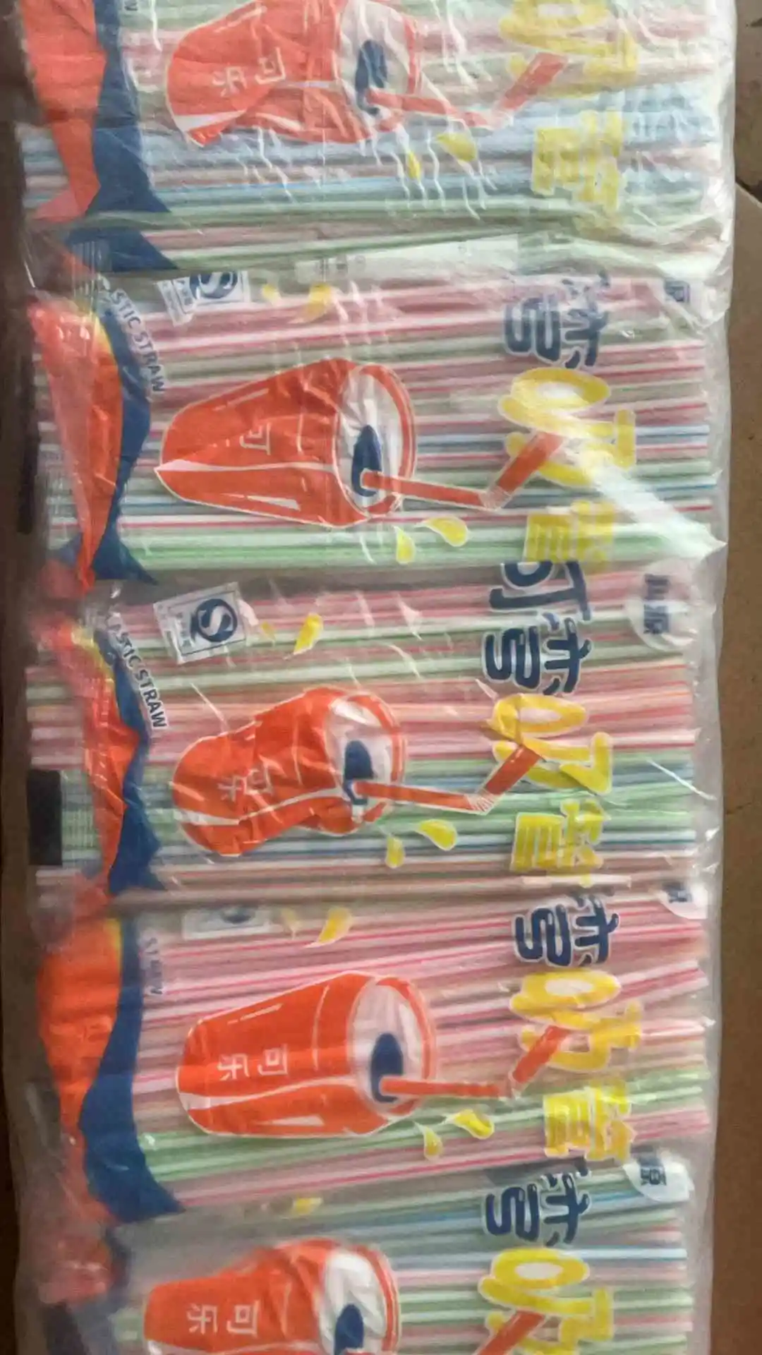 详情图 2