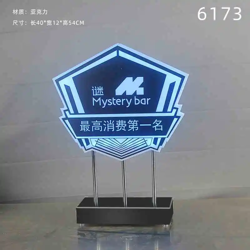 详情图 9