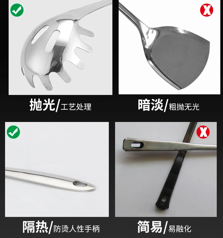 详情图 9