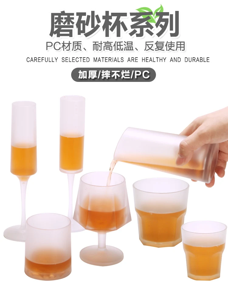 详情图 8