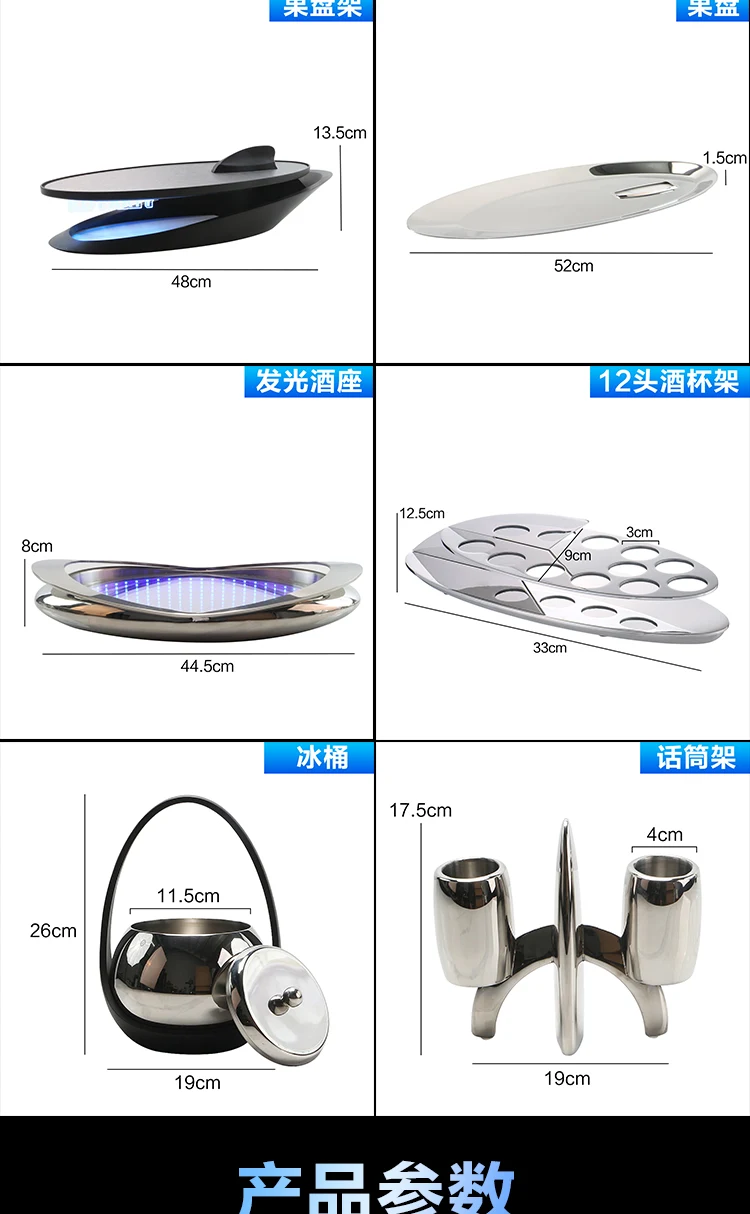 详情图 9