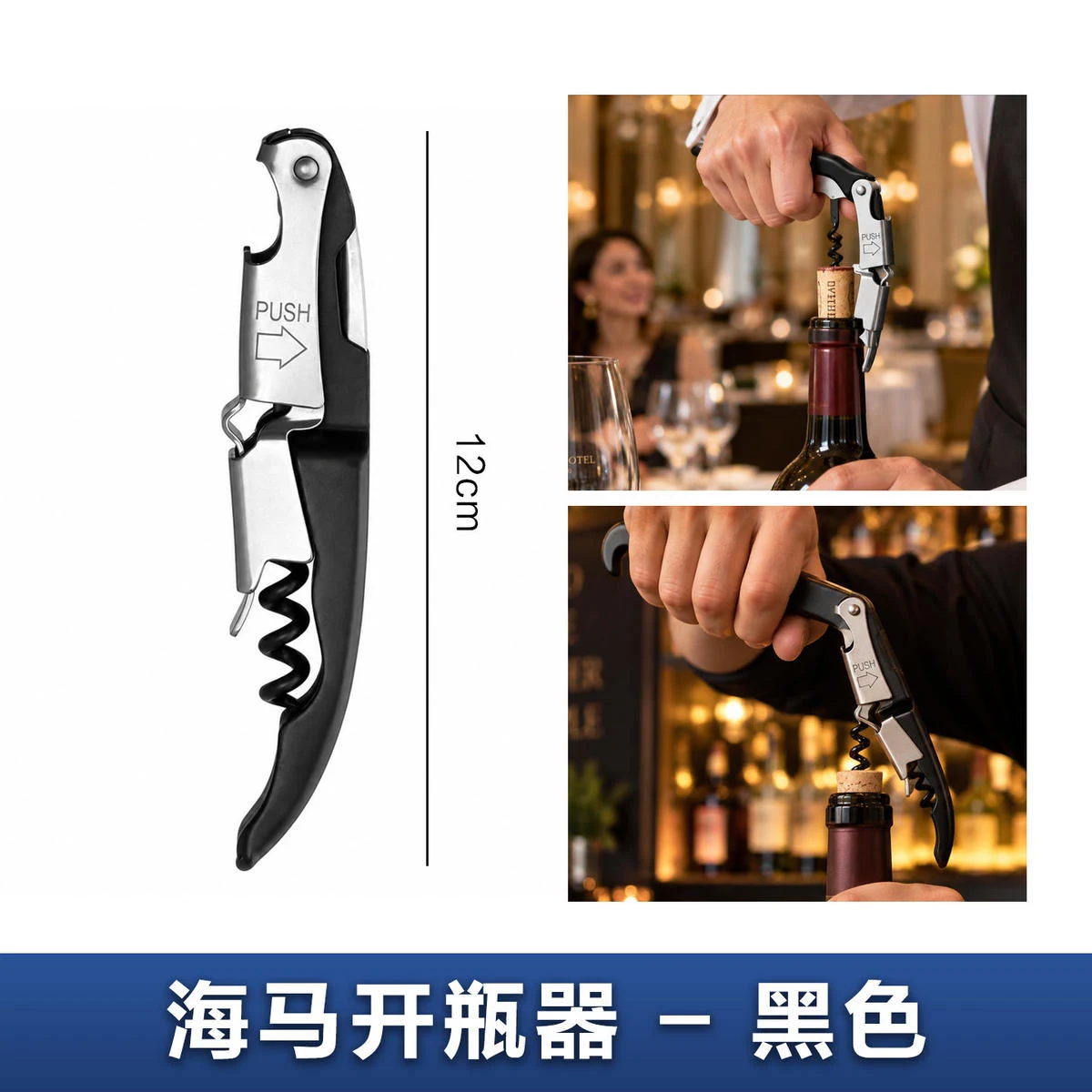 详情图 3