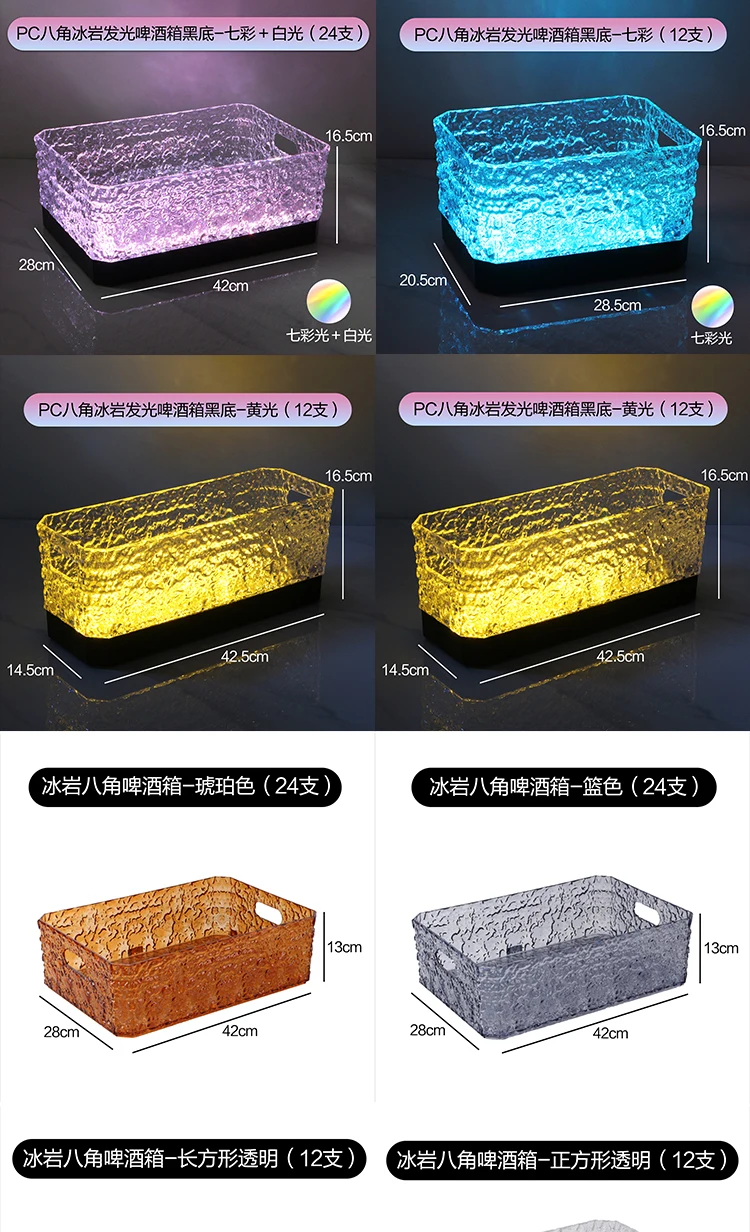 详情图 13