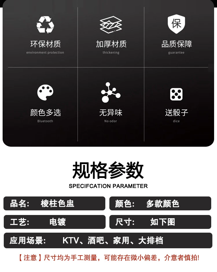 详情图 2