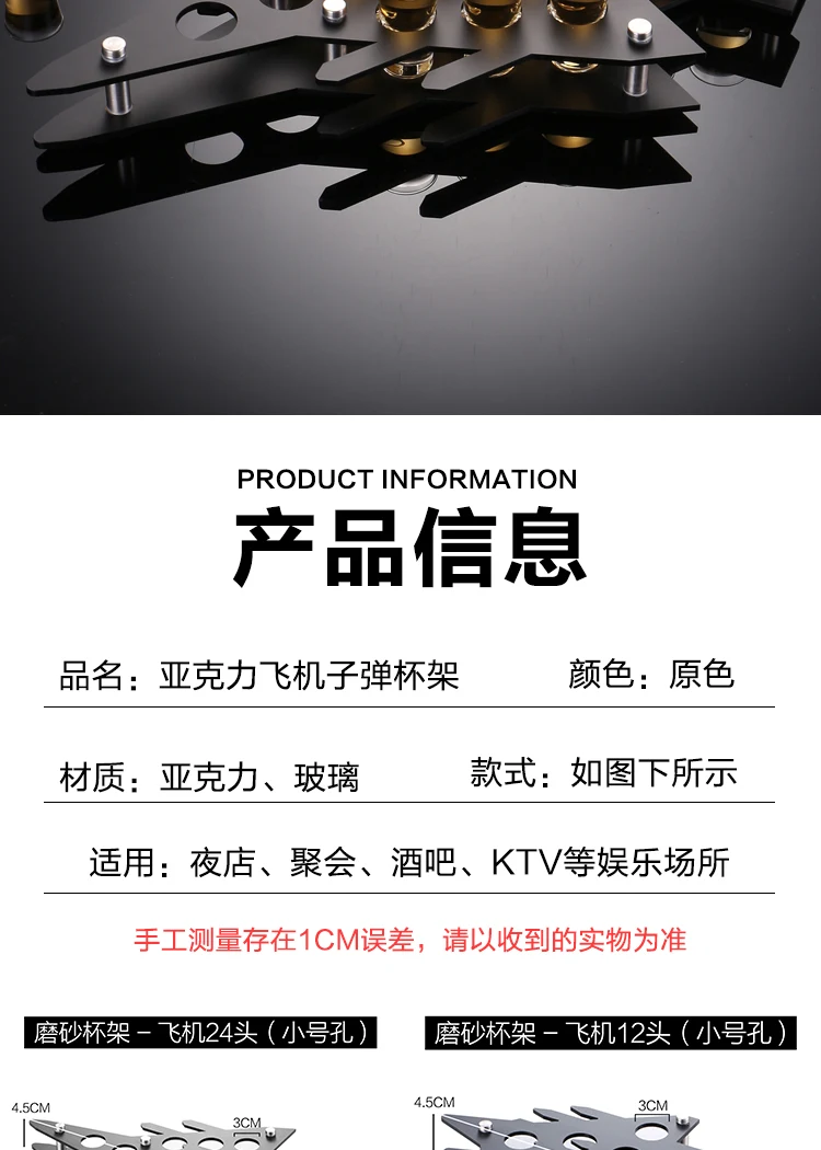 详情图 5