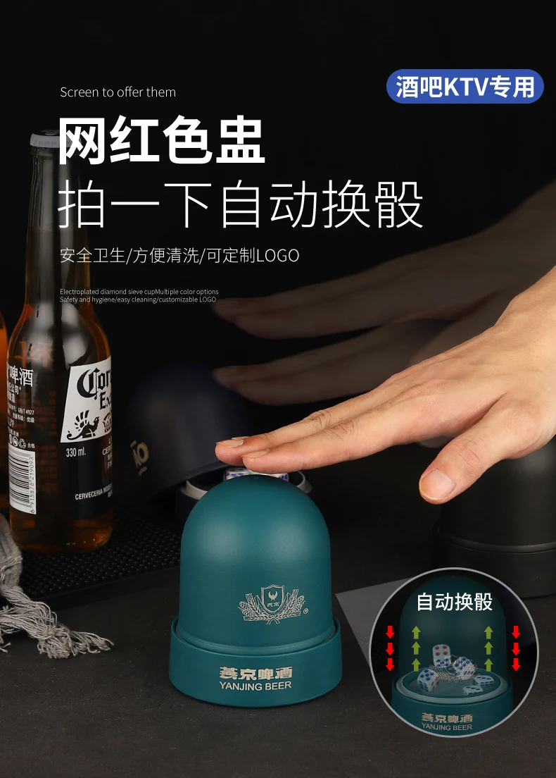 详情图 1