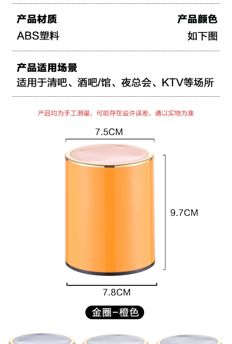 详情图 11