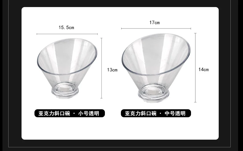 详情图 3