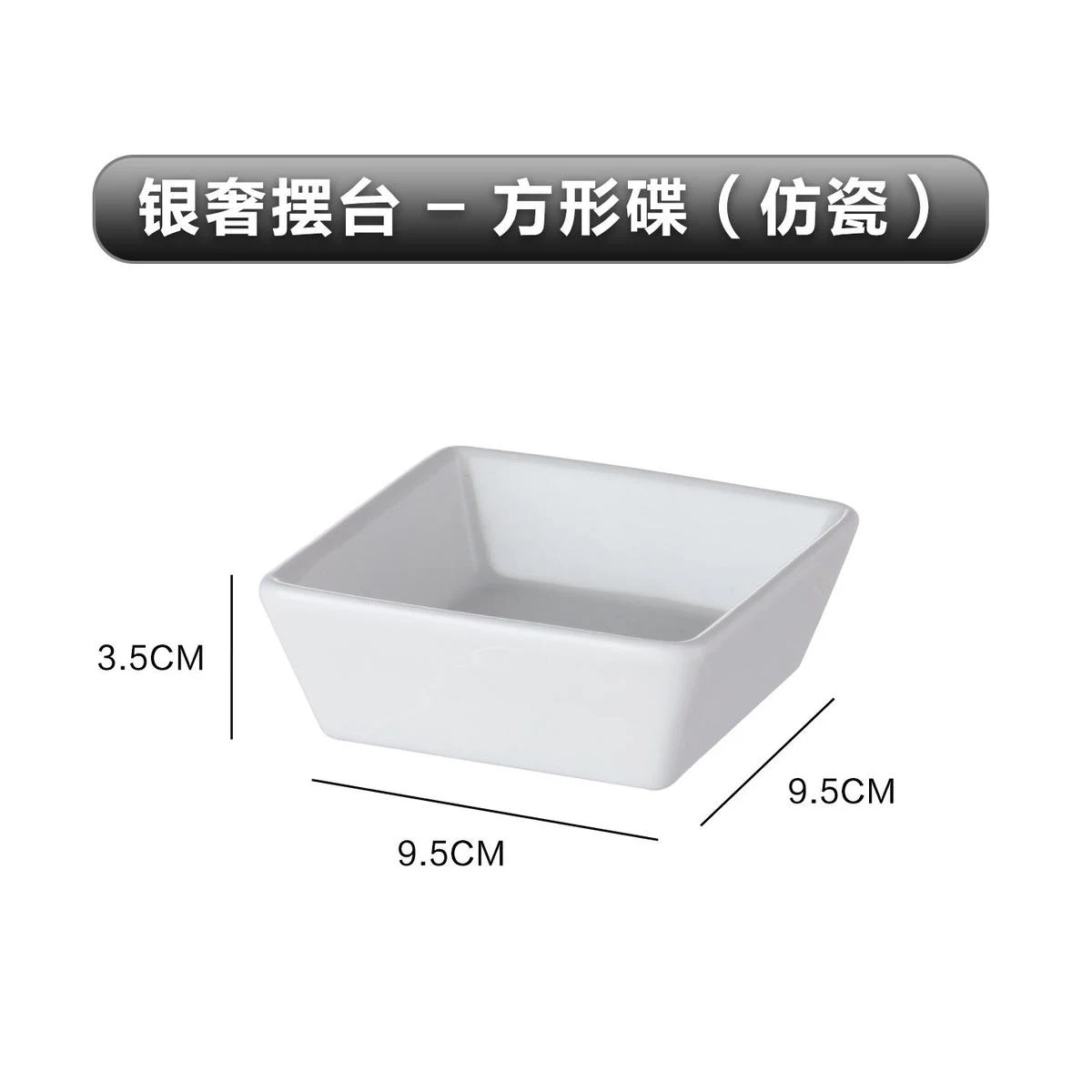 详情图 1