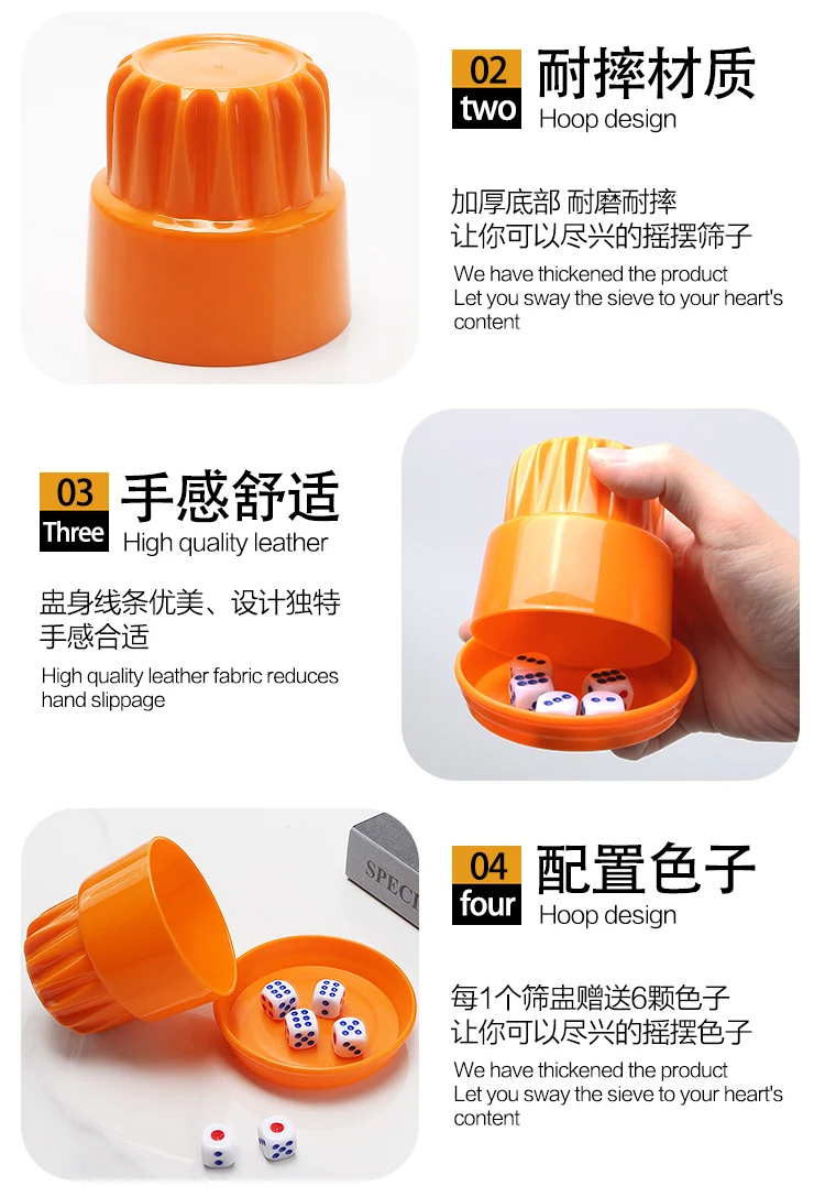 详情图 7