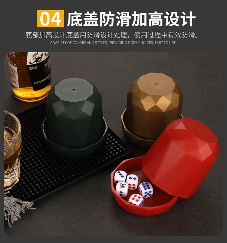 详情图 16