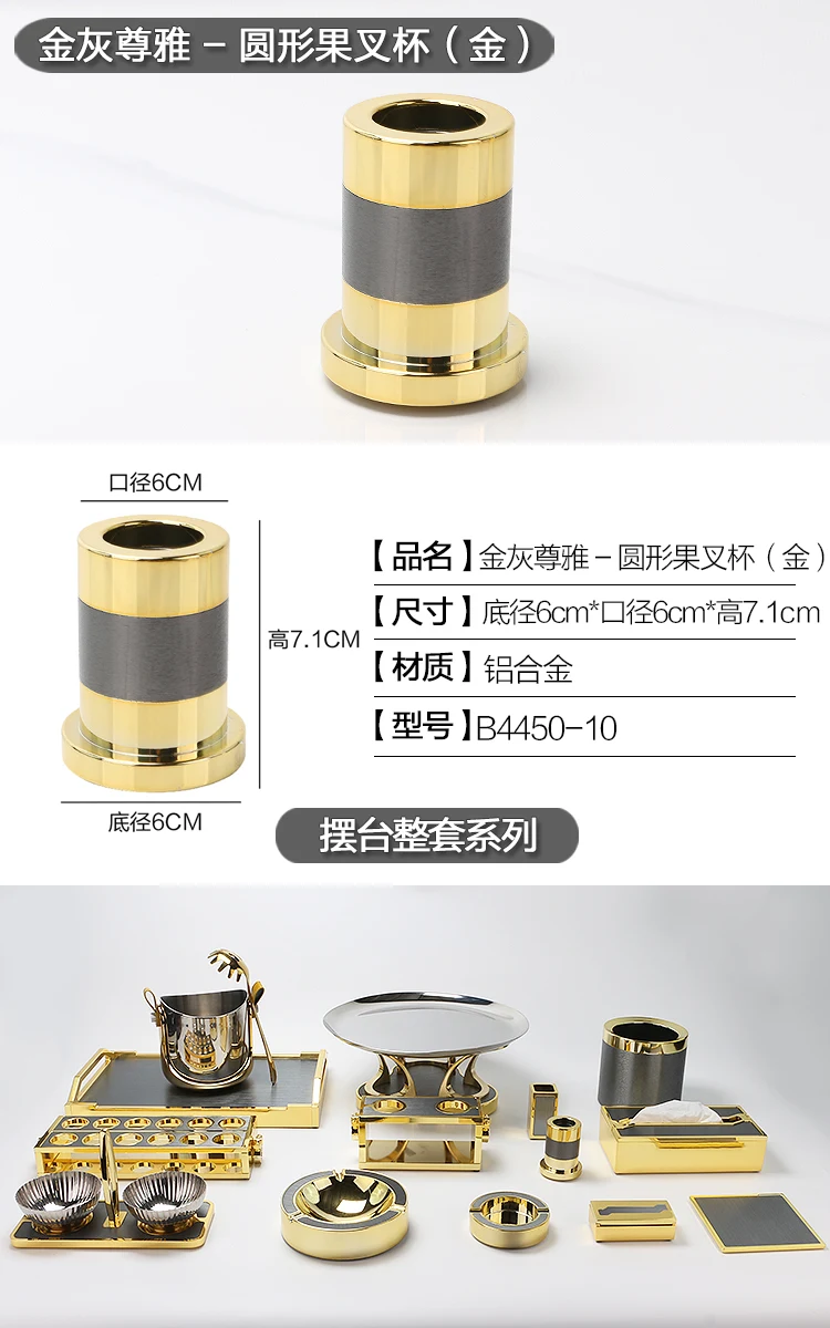 详情图 9