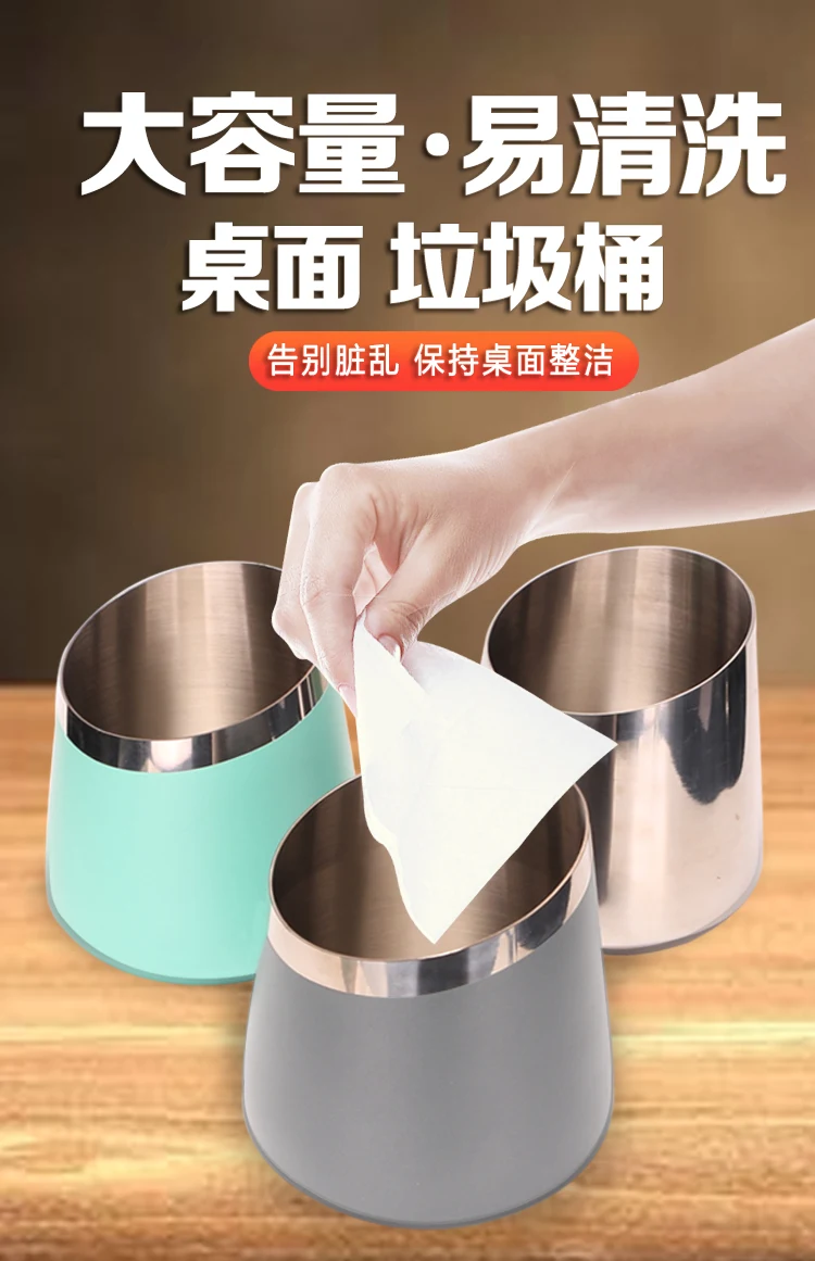 详情图 6