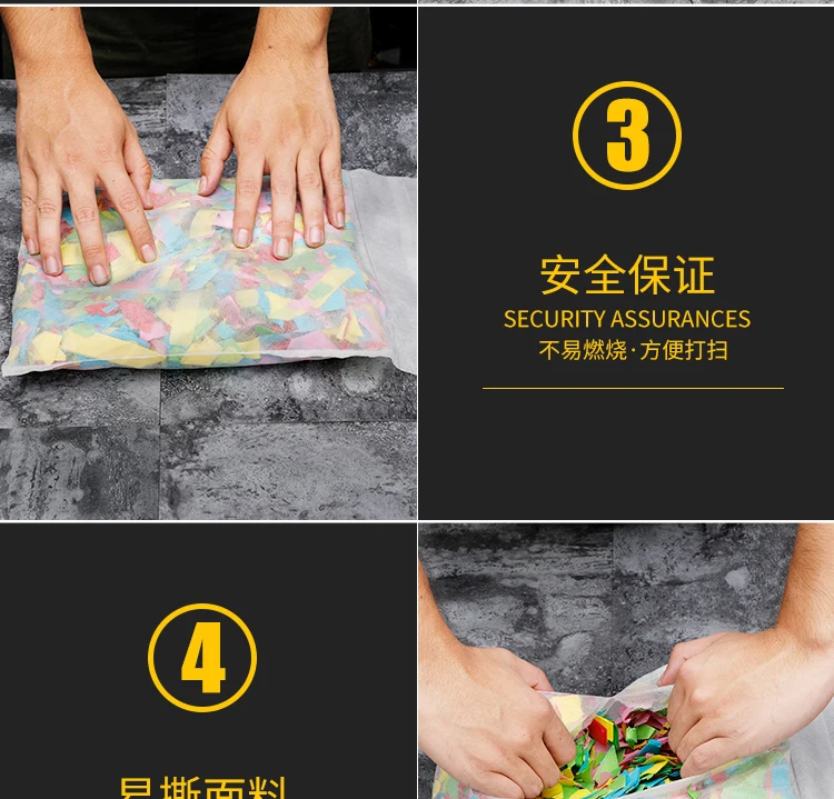 详情图 9