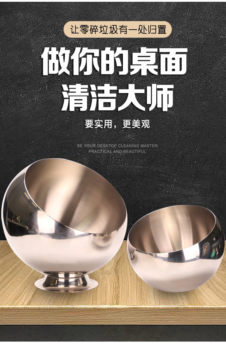 详情图 7