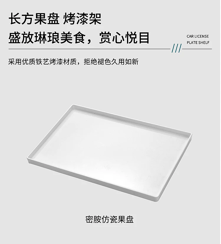 详情图 5