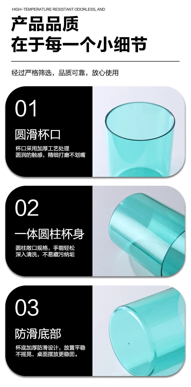 详情图 9