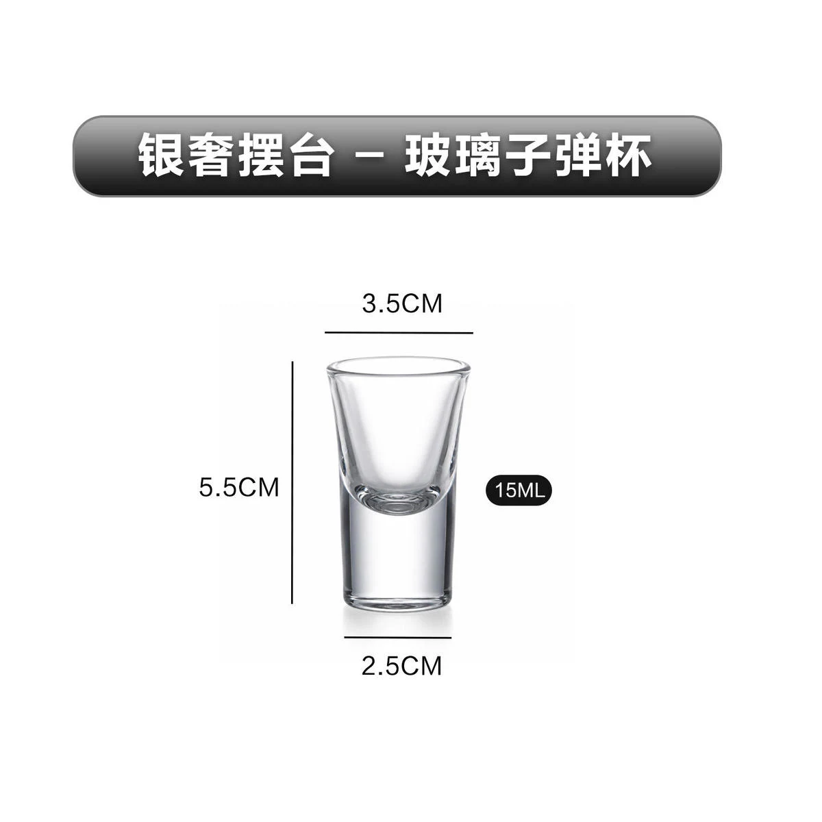详情图 7