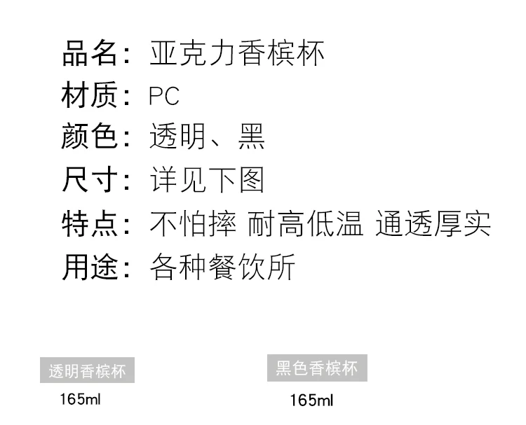 详情图 13