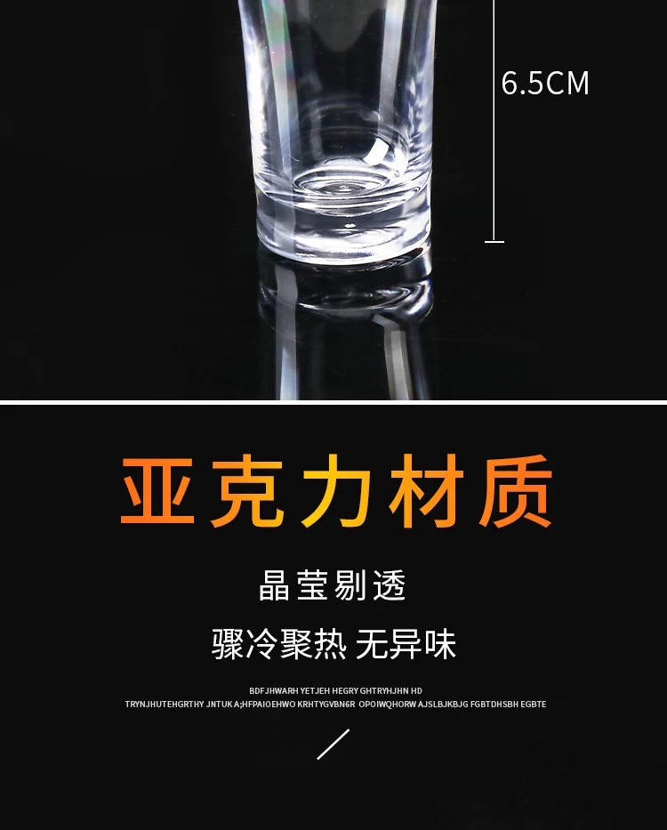 详情图 1