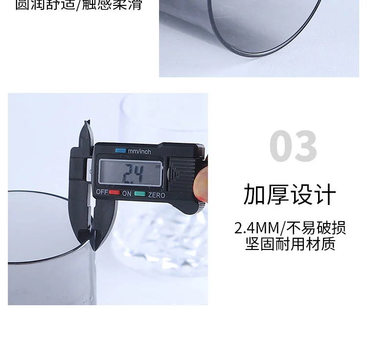 详情图 11