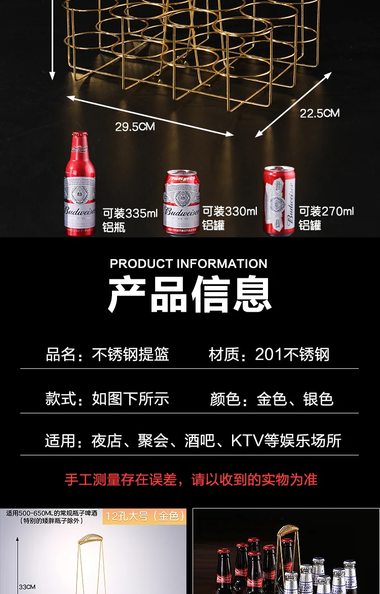 详情图 7