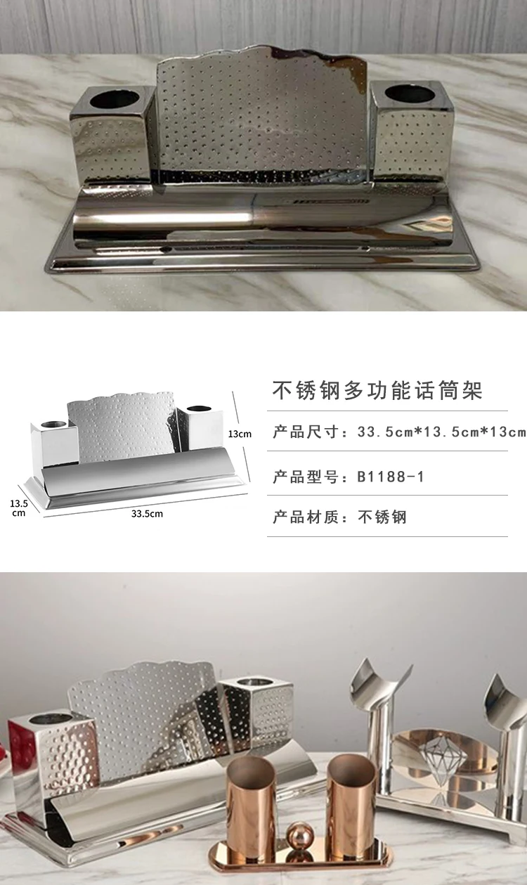 详情图 2