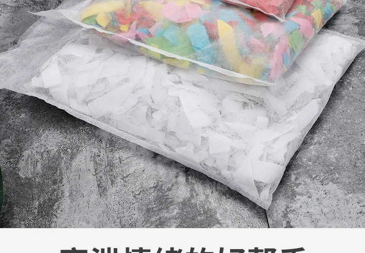 详情图 2