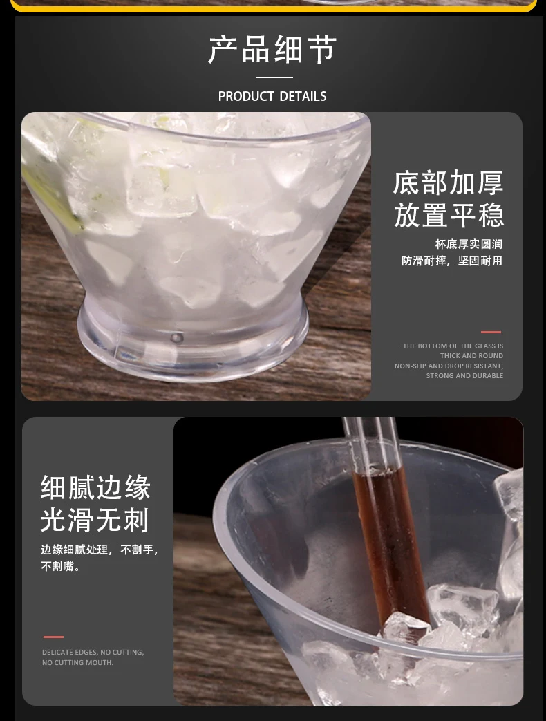详情图 8