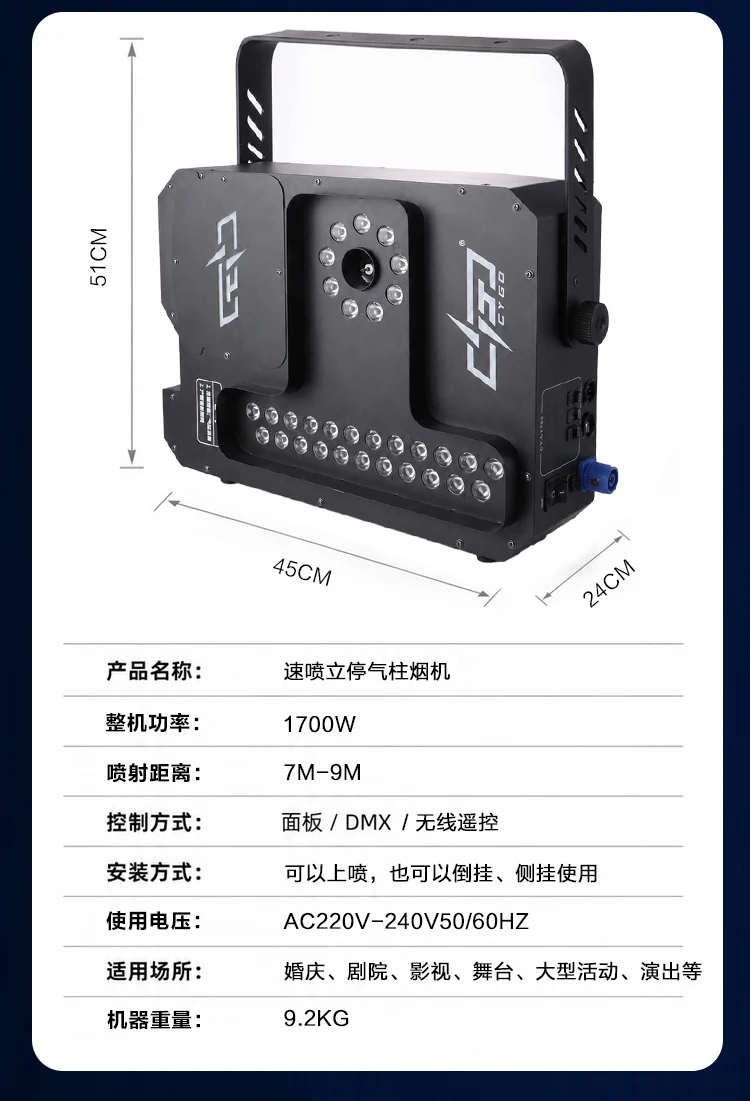 详情图 11