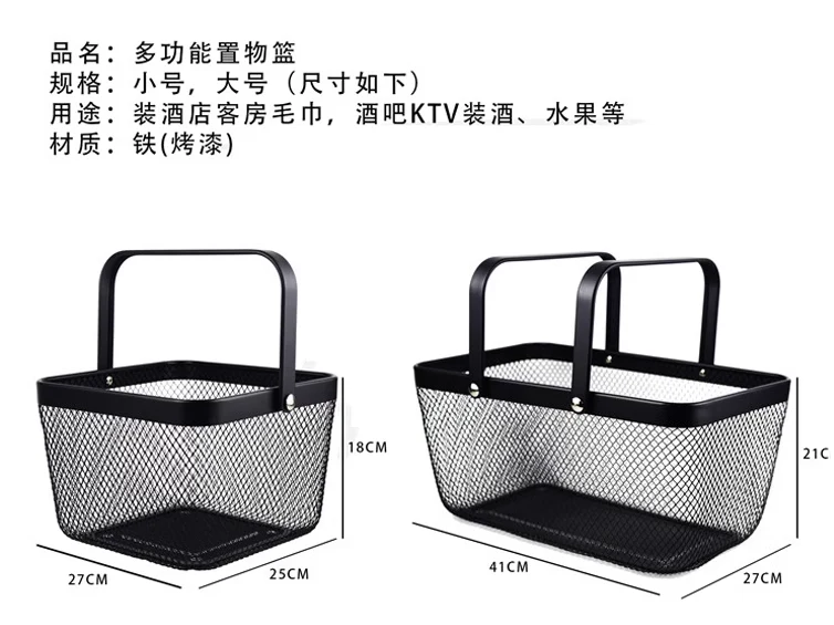 详情图 6