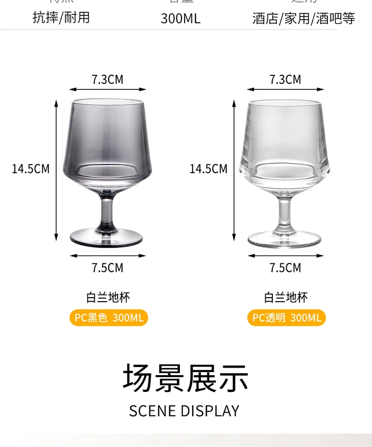 详情图 11