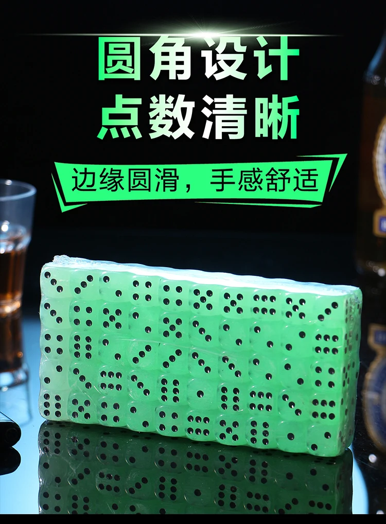详情图 6