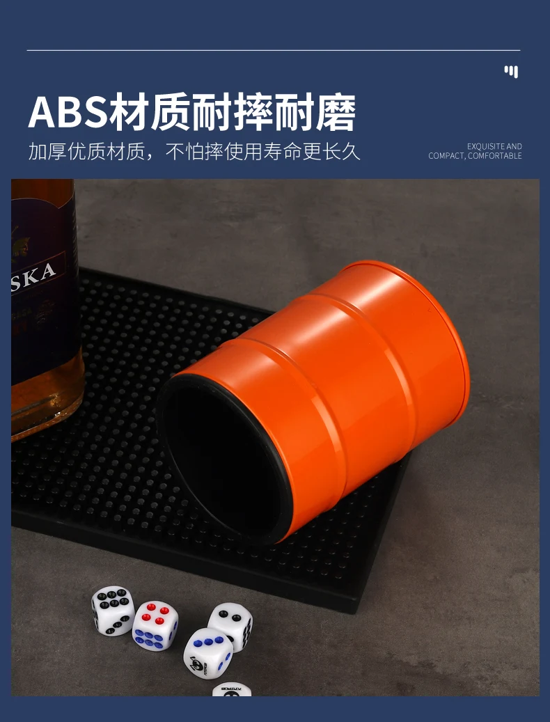 详情图 6