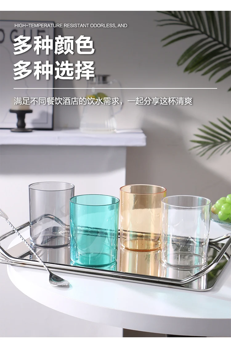 详情图 6