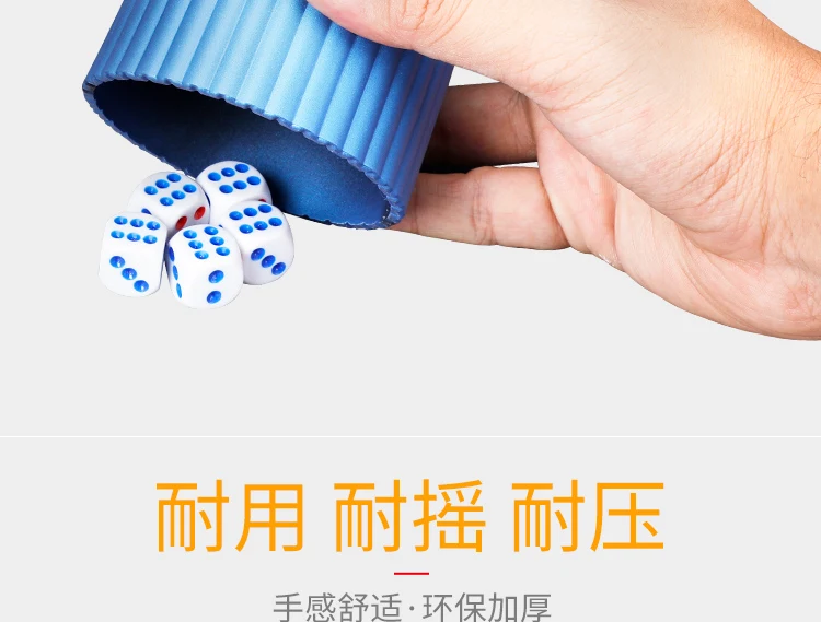详情图 4