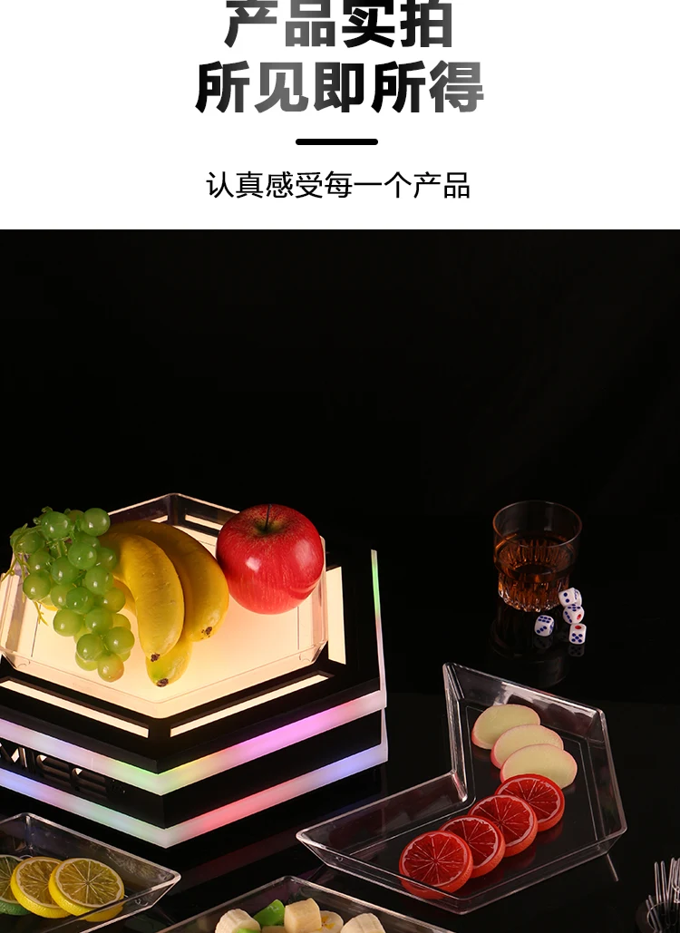 详情图 15