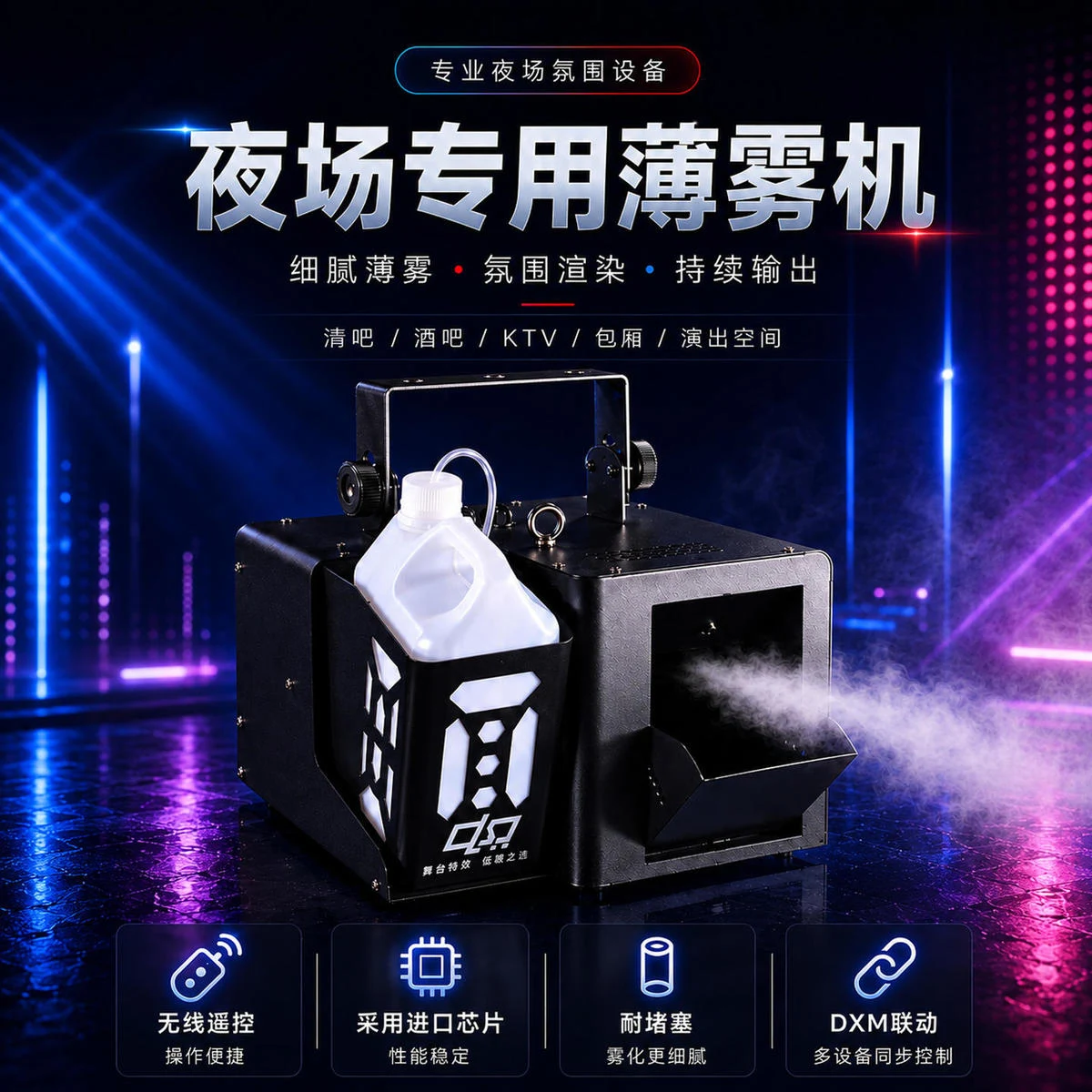 详情图 1