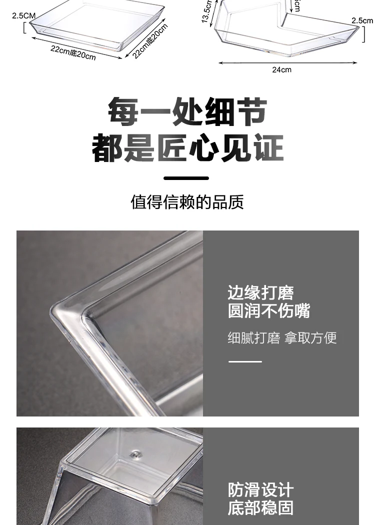 详情图 13