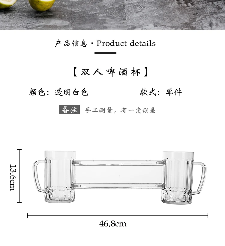 详情图 2