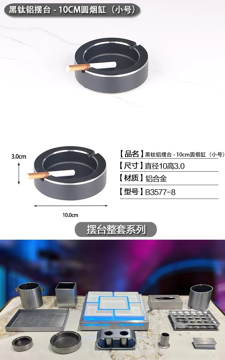 详情图 9